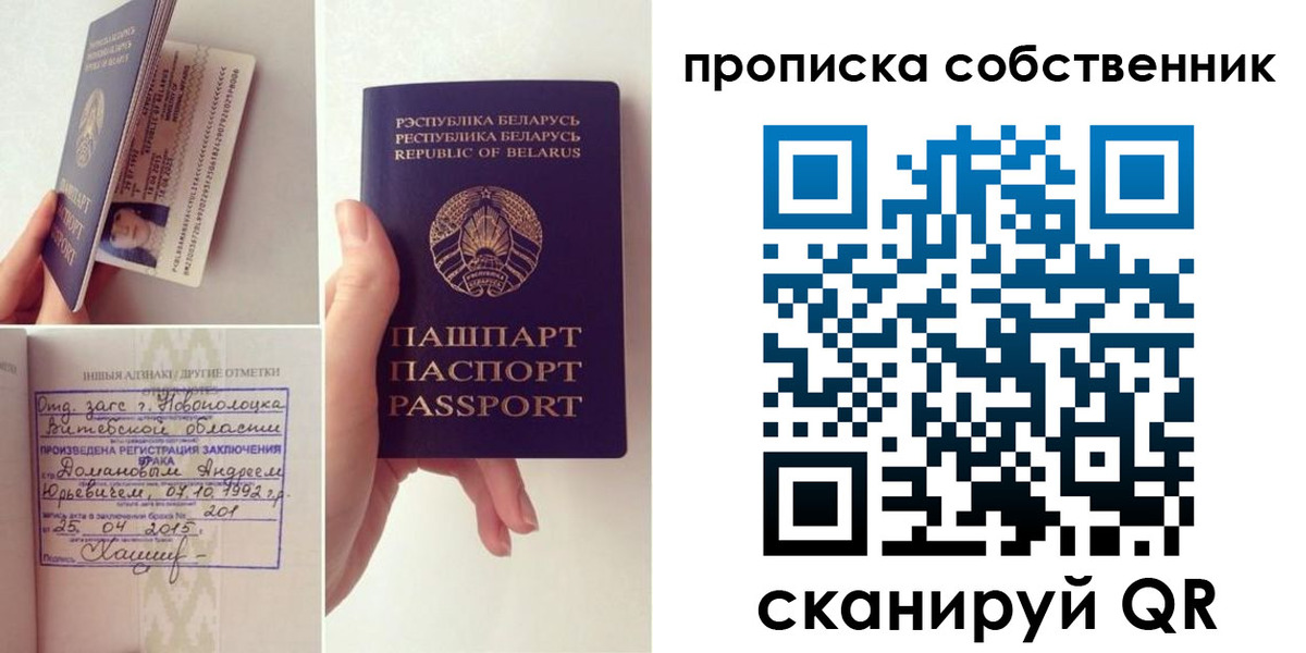 миграционный учет в Калужской области