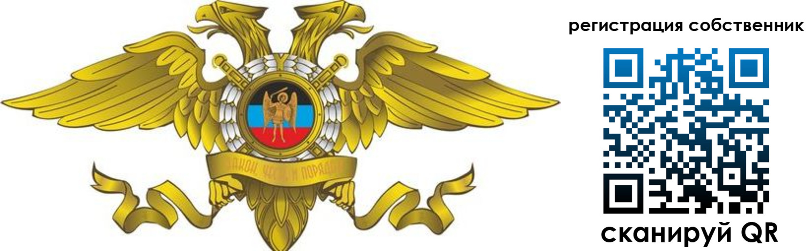 форма 3 в Калужской области